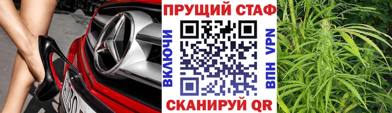 Где купить наркотики Гатчина КОКАИН  Гашиш  Кетамин  МАРИХУАНА 