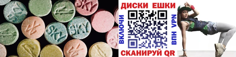 дарк нет официальный сайт  Гатчина  ЭКСТАЗИ Punisher 