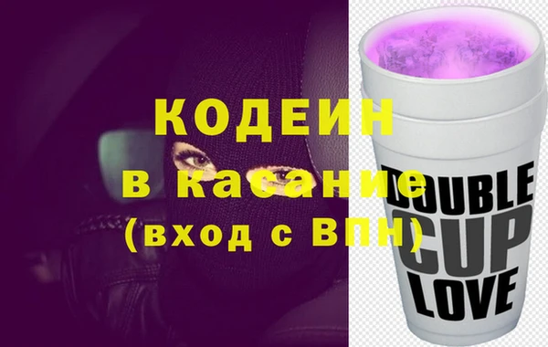 круглые Богданович