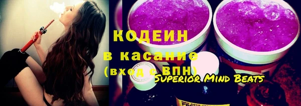 не бодяженный Богородицк