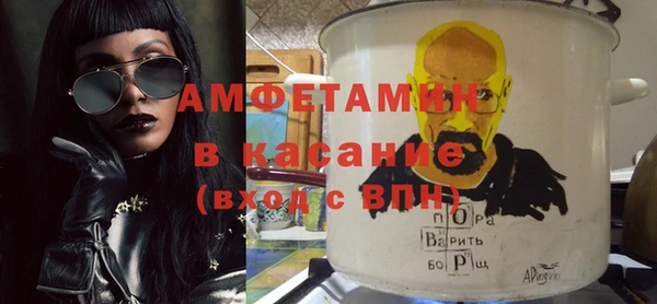 хмурый Беломорск