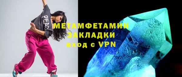 хмурый Беломорск