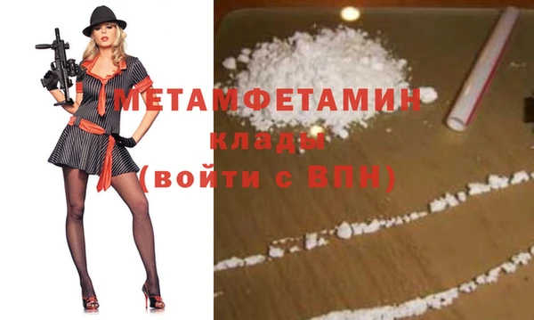 не бодяженный Богородицк