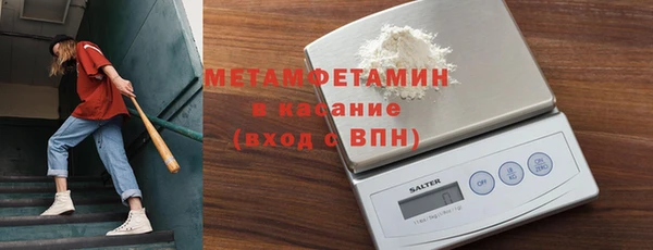не бодяженный Богородицк