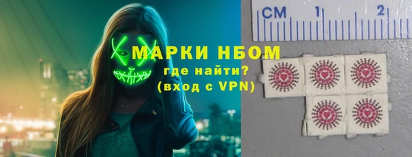 не бодяженный Богородицк