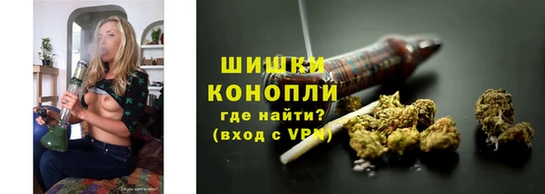 экстази Богородск