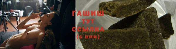 круглые Богданович