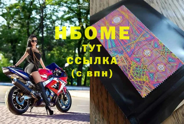 винт Балабаново