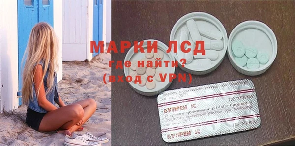 не бодяженный Богородицк