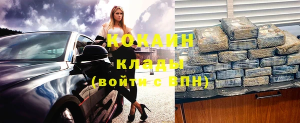 круглые Богданович