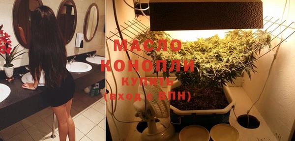 круглые Богданович