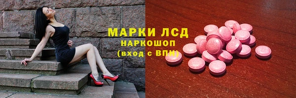 MDMA Баксан
