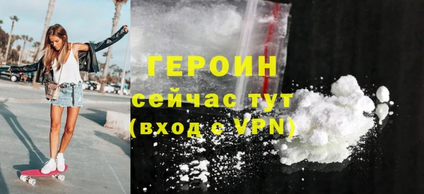 круглые Богданович
