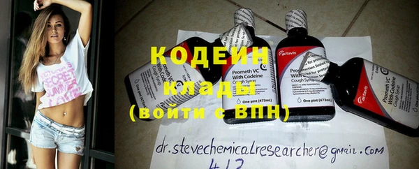 МДПВ Белоозёрский