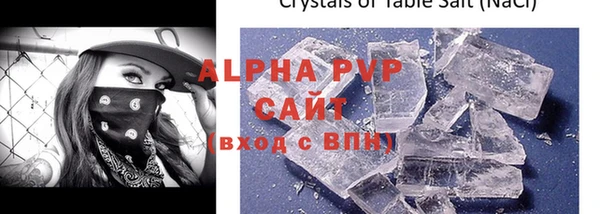 круглые Богданович