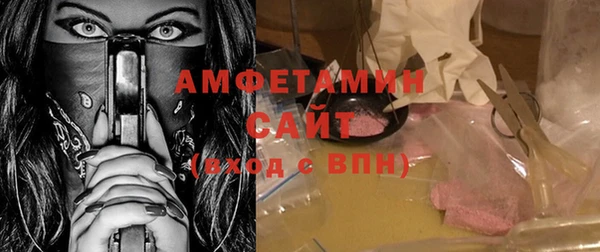 круглые Богданович