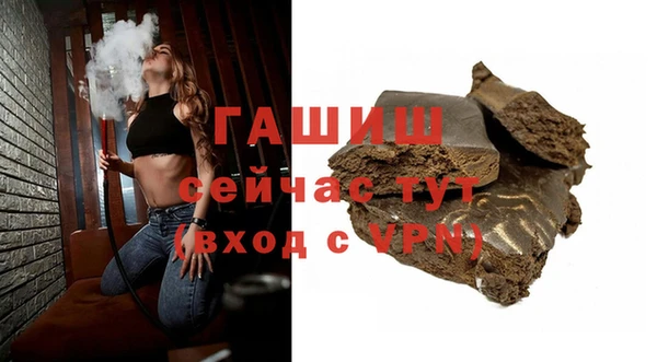 не бодяженный Богородицк