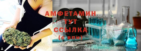 не бодяженный Богородицк