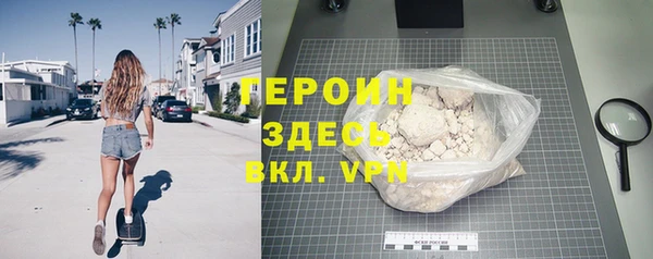 не бодяженный Богородицк