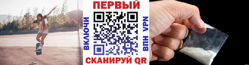 mega онион  где найти наркотики  Гатчина  Метамфетамин пудра 