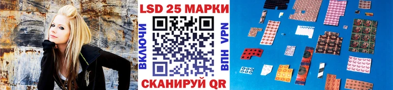 Наркотические марки 1,5мг  где продают наркотики  Гатчина 
